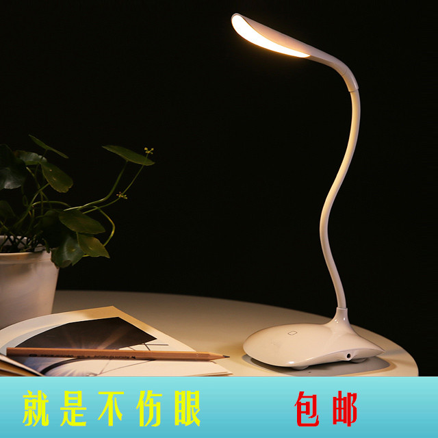 originality Fashion Small table lamp student dormitory fold Reading lamp bedroom children Eye protection led Rechargeable Lampsin the Decoration main material , Lamps , Table lamp , Reading lamps(Eye/Write light) category - from Buy2taobao.com to provide professional Taobao agent buy service