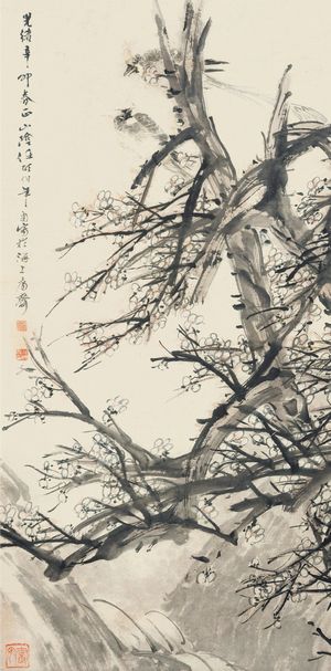 仿古画 复制 任伯年 白头偕老 30x61厘米 画心 名人字画|ruв категории офисное оборудование/расходные материалы/соответствующие услуги, класса обслуживания, индивидуальные услуги бизнес - сувениров - от Buy2taobao.com для оказания профессиональной услуги покупки агента Taobao