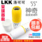 上下架计划:正品洛可可55度杯创意不锈钢保温杯恒温杯神奇温度速调杯调奶神器