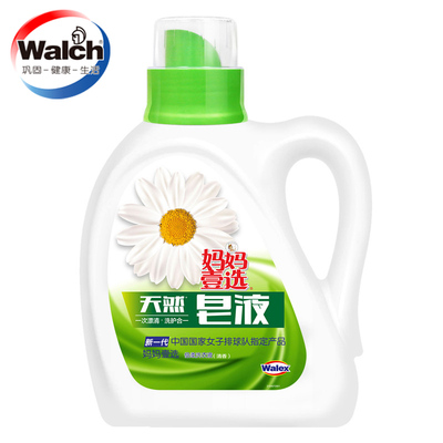 【天猫超市】妈妈壹选一次漂清洗护合一天然洗衣皂液倍柔清香828g