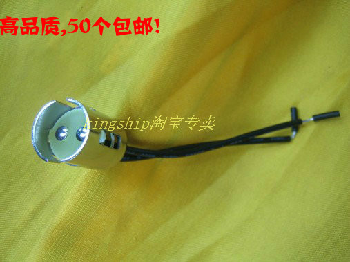 BA15D灯座,机床仪器汽车船用指示灯泡15MM灯座, 加厚型超好质量|msdalam kategori keluarga memasang ibu, Lampu & Lighting Fixtures, Aksesori lampu - dari Buy2taobao.com untuk memberikan perkhidmatan ejen Taobao profesional membeli