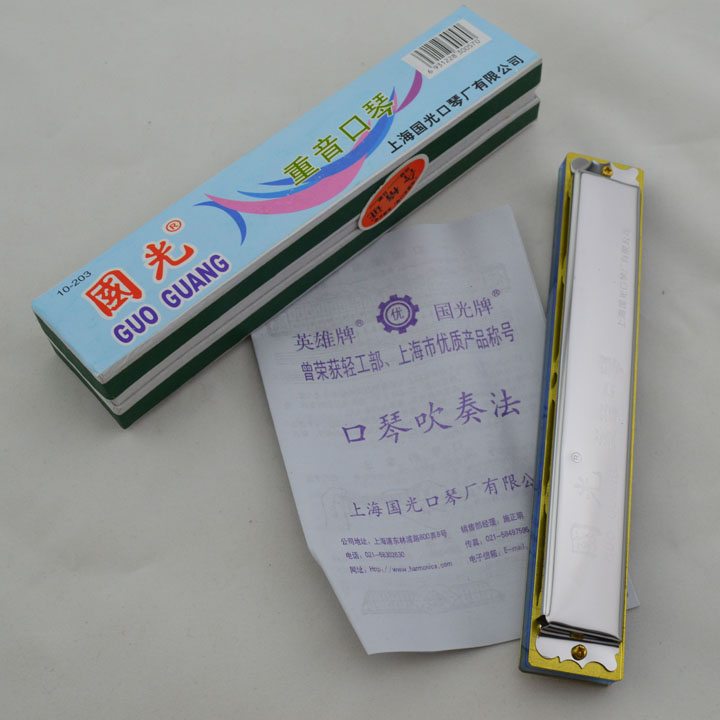 上海 老牌国光24孔重音口琴24孔国光C调口琴 24孔国光口琴在类目 乐器/吉他/钢琴/配件, 西洋乐器, 西洋吹奏乐器, 口琴中 - 来自Buy2taobao.com提供专业的淘宝代购服务