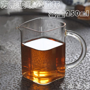 手工吹制耐热玻璃茶具杯 方茶海 公道杯 分茶器 带把杯 方形杯