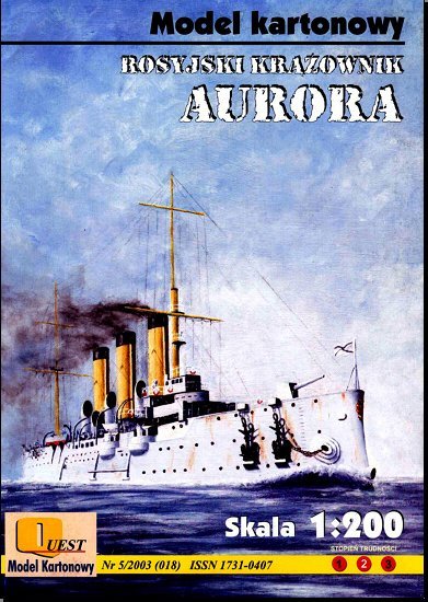 3D纸模型手工diy礼物 船模 阿芙乐尔号 巡洋舰(Aurora Crusier)在类目 模玩/动漫/周边/cos/桌游, 纸模/纸质模型, 其他类型纸模中 - 来自Buy2taobao.com提供专业的淘宝代购服务
