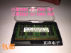 三星DDR2 1G 667 PC2-5300S-555-12二代笔记本电脑内存条