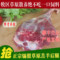 上下架计划:羊腿内蒙古新鲜羊肉锡林郭勒羊肉羊后腿批发锡盟生鲜羔羊肉1500g