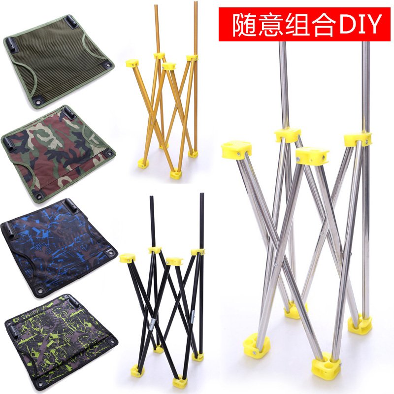 DIY Assemble Folding chairs Portable outdoors leisure time sketch painting Special Offer Fishing Chair Camping Beach chairsin the Outdoor/Mountaineer/Camping/Travel Goods , Outdoor Furniture , Outdoor chairs stools category - from Buy2taobao.com to provide professional Taobao agent buy service