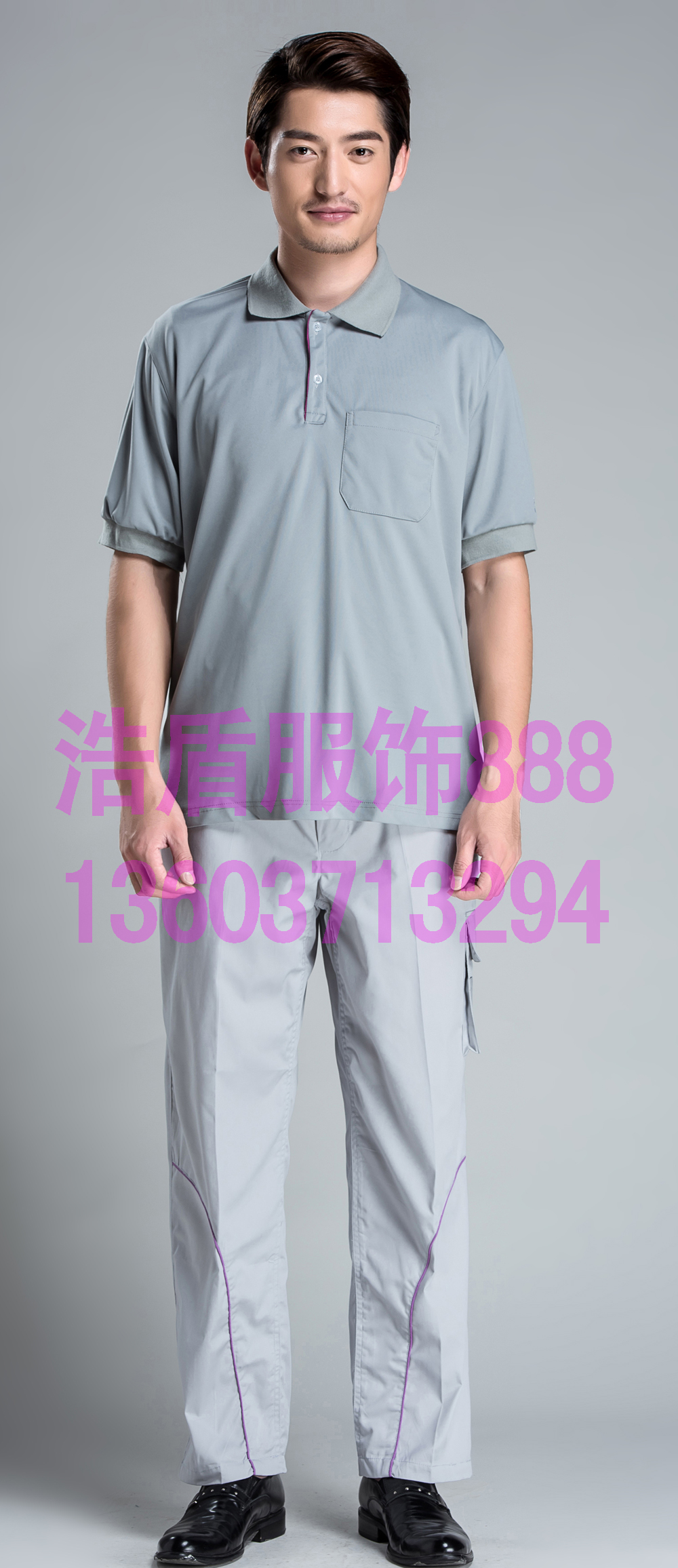 summer coverall suit Long sleeve wear-resisting work clothes 4s Automobile Service Maintenance of plant Labor uniforms Infiniti Work clothesin the Men's clothing, Set , Tooling uniform category - from Buy2taobao.com to provide professional Taobao agent buy service