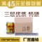 上下架计划:【45元包邮】12号特硬淘宝快递打包包装纸箱小箱子盒子纸盒批发