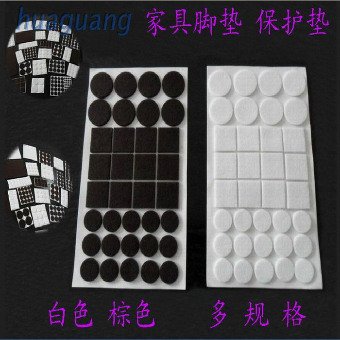 静音家具脚垫 桌椅脚垫保护垫 椅脚垫 桌脚垫 凳脚垫 耐磨 防滑在类目 居家布艺, 餐桌布艺, 桌椅脚套/桌脚垫中 - 来自Buy2taobao.com提供专业的淘宝代购服务