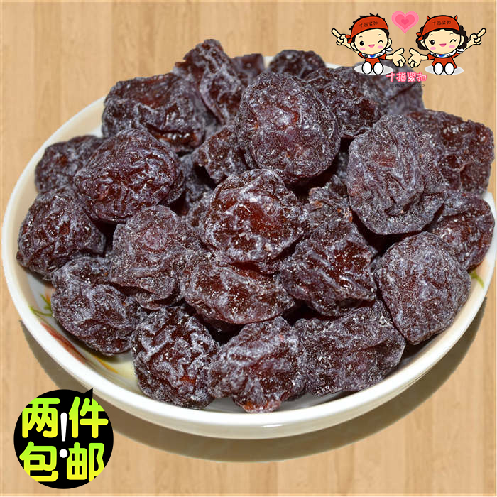 酸梅梅子清凉蜜饯250休闲食品凉果孕妇零食果脯话梅酸甜薄荷梅在类目 零食/坚果/特产, 蜜饯/枣类/梅/果干, 梅类制品中 - 来自Buy2taobao.com提供专业的淘宝代购服务
