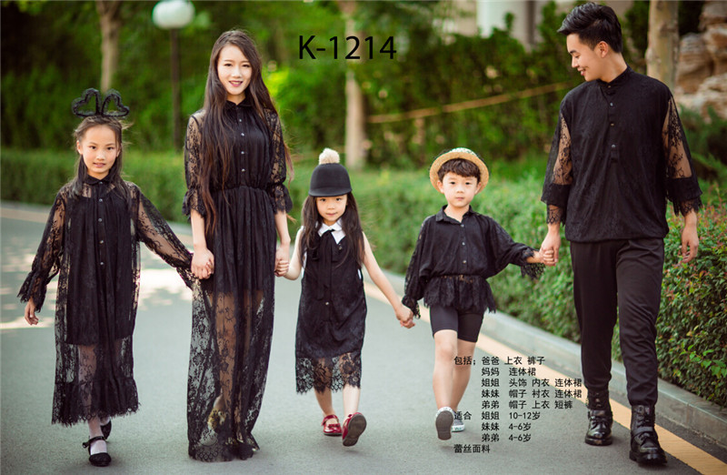 一家5口影楼亲子服装影楼摄影服装2018年新款全家福服装亲子服黑在类目 童装/婴儿装/亲子装, 其它中 - 来自Buy2taobao.com提供专业的淘宝代购服务