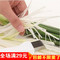 上下架计划:包邮创意家居生活日用品百货 正品日本超人气厨房切葱器切葱丝刀