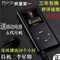 上下架计划:特价正品mp4四代小瘦子MP3录音笔有屏幕多功能运动mp3播放器包邮