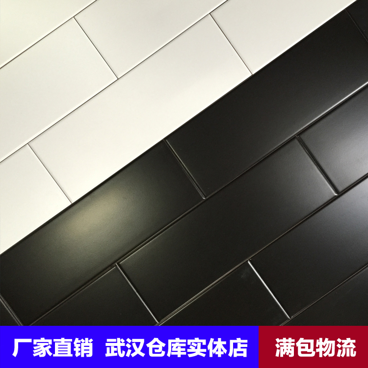 black and white Matte Subway brick Northern Europe Simplicity TOILET ceramic tile kitchen Wall tile I-shape 100*300in the Decoration main material , Ceramic tile , Glazed category - from Buy2taobao.com to provide professional Taobao agent buy service