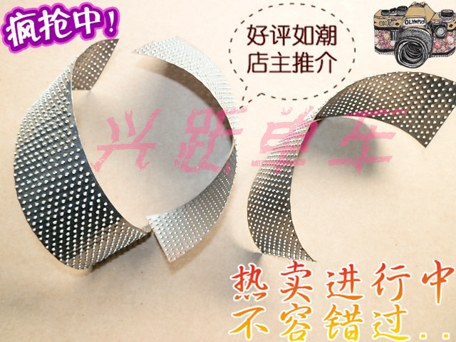 正品自行车补胎不锈铁锉皮,锉片|msdalam kategori Bike/Berbasikal Equipment/Parts, alat membaiki basikal, kunci tayar - dari Buy2taobao.com untuk memberikan perkhidmatan ejen Taobao profesional membeli