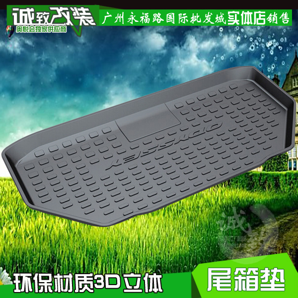 益合尾箱墊適用于15-18款新款奧德賽16全新艾力紳尾箱墊後備箱墊在類目 汽車/用品/配件/改裝, 汽車用品/內飾品, 專車專用後備箱墊中 - 來自Buy2taobao.com提供專業的淘寶代購服務