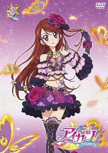 Customized COSPLAY clothing Idol Activities Purple orchid blow COS Dress Special Offer Anime clothes makein the Play mode/Anime/Periphery/cos/Board games , Cosplay Apparel/Props/Service , Cosplay Women category - from Buy2taobao.com to provide professional Taobao agent buy service