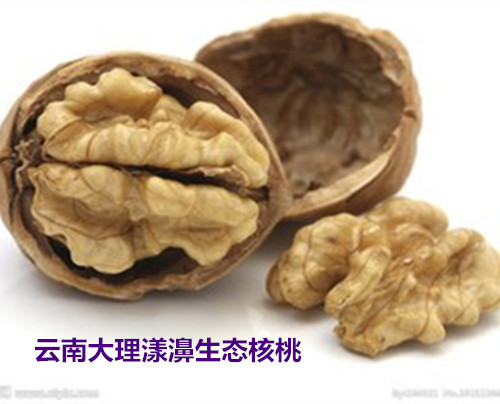 大理漾濞野生紙薄皮原生態核桃幹貨 易碎 250克 5份包郵在類目 零食/堅果/特產, 山核桃/堅果/炒貨, 紙皮/薄皮核桃中 - 來自Buy2taobao.com提供專業的淘寶代購服務