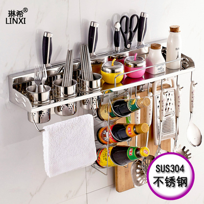 厨房挂件厨房置物架不锈钢304厨房用品厨房收纳架 厨房置物架壁挂