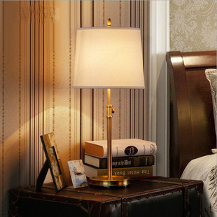 HH 美式乡村简约全铜台灯客厅卧室书房纯铜布艺罩台灯复古台灯