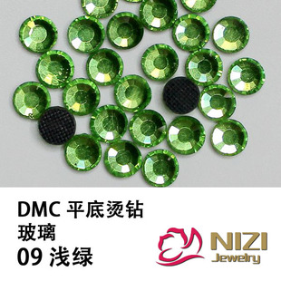 高品质DMC烫钻 浅绿色服装贴钻 DIY手工玻璃闪钻 多型号可选