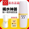 上下架计划:lkk洛可可55度杯降温杯55°温度速调杯快速降温保温杯调奶杯正品