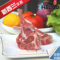上下架计划:鳕滋味新西兰羊腿生涮羊肉串新鲜羊排羊扒七骨法式烧烤冷冻烧烤