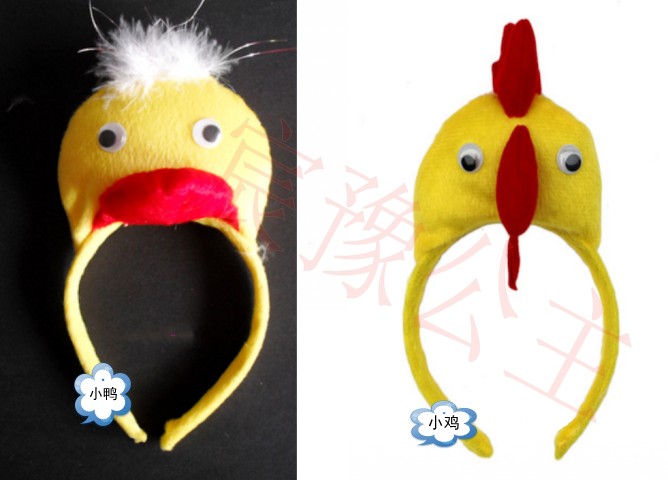 animal Headdress prop children Chick headdress Huang Ya Head hoop Little Ducks Headdress Chick headdress Big cock Hair hoopin the Play mode/Anime/Periphery/cos/Board games , Meet/Magic Supplies , Gathering tools/Decoration , Gathering decorative headband category - from Buy2taobao.com to provide professional Taobao agent buy service