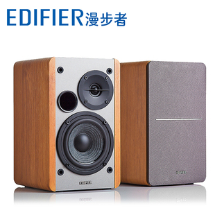 edifier漫步者r1200tii电脑2.0音箱，木质hifi音响笔记本低音炮