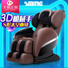 按摩椅哪个牌子好，按摩椅选购指南