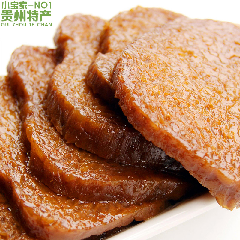 Guizhou specialty Generous Qianxi tradition manual make Brown sugar Sugar Proso millet cake Glutinous rice Pastry 3in the Agri rice/Dried foods/Condiment , Meter/Flour/Grains , Rice , Polished glutinous rice category - from Buy2taobao.com to provide professional Taobao agent buy service