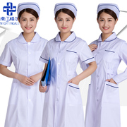 南丁格尔护士服娃娃领短袖夏装长袖，冬装修身工作服白蓝粉色实习服