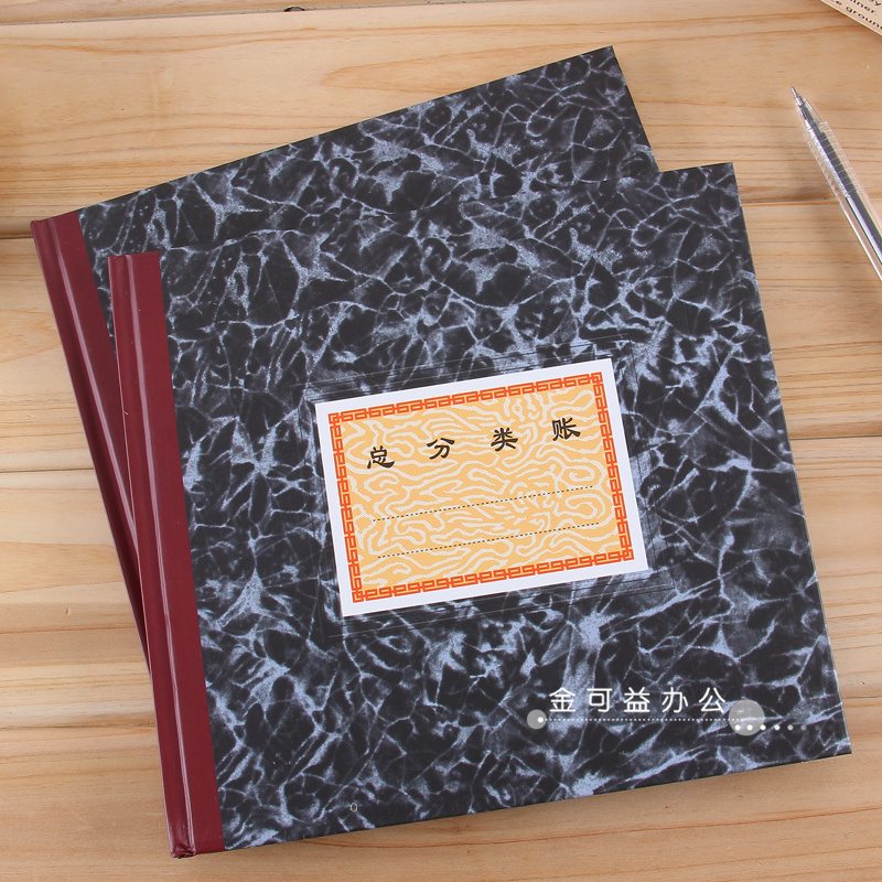 英孚教育管理运营资料 全套培训机构管理内部