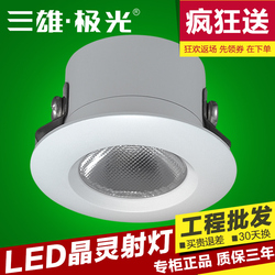 幼儿舞蹈 吴启通老师亲子韵律操 小小花灯喜洋