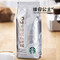 上下架计划:STARBUCKS星巴克 Espresso Roast 浓缩烘焙咖啡豆/咖啡粉 250g