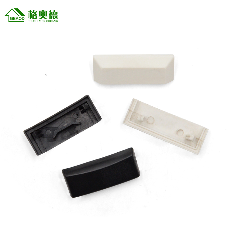 格奧德 斷橋鋁門窗落水孔蓋 下水孔蓋 掩飾蓋遮掩蓋門窗配件在類目 基礎建材, 家用五金, 傢俱五金, 線孔蓋中 - 來自Buy2taobao.com提供專業的淘寶代購服務