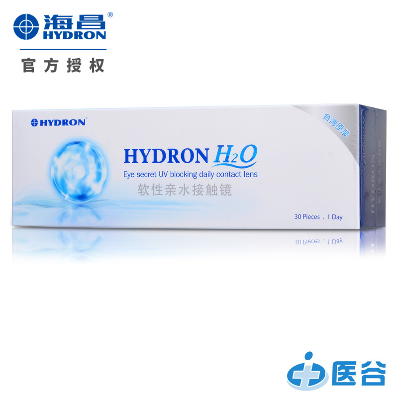 送润眼液 海昌隐形近视眼镜H2O日抛30片装进口透明片水润透氧在类目 隐形眼镜/护理液, 隐形眼镜中 - 来自Buy2taobao.com提供专业的淘宝代购服务