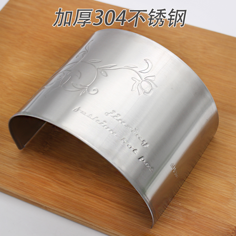 304不锈钢加厚挡风板酒精炉挡风板环保植物油小火锅挡风板防风版|ruв категории кухня/посуда, посуда, горшок/горшок/чайник, Хого - от Buy2taobao.com для оказания профессиональной услуги покупки агента Taobao