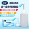 上下架计划:【天天特价】速畅洗鼻器鼻炎药洗鼻壶无碘洗鼻盐成人儿童鼻腔冲洗