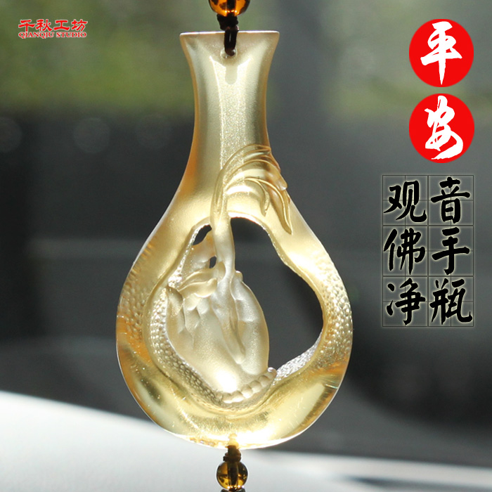 開光汽車挂件觀音菩薩淨瓶保平安符高檔琉璃水晶玉男女佛吊車飾品在類目 汽車/用品/配件/改裝, 汽車用品/內飾品, 車掛中 - 來自Buy2taobao.com提供專業的淘寶代購服務