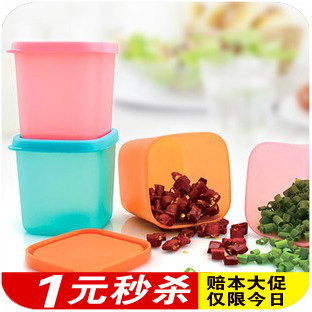 韩版创意家居用品 糖果色迷你多功能厨房保鲜盒零食收纳罐 密封盒