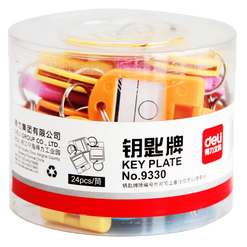 得力9330鑰匙牌 四色鑰匙標牌/標簽牌 彩色鑰匙分類牌1桶24個在類目 電子詞典/電紙書/文化用品, 其它文化用品中 - 來自Buy2taobao.com提供專業的淘寶代購服務