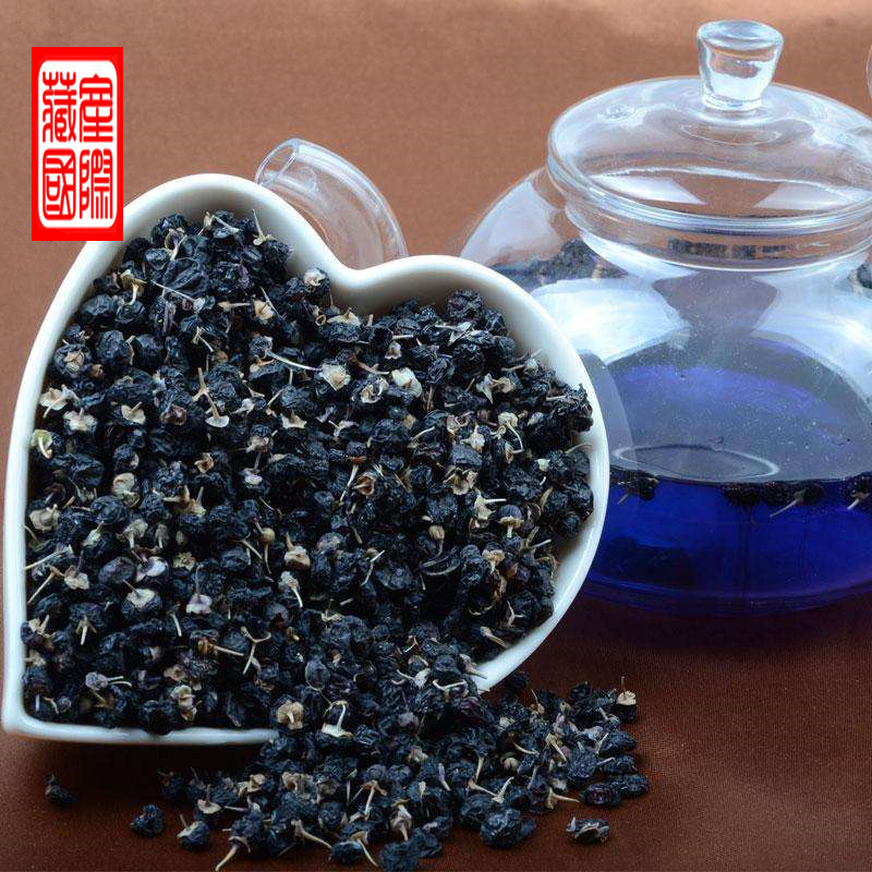 undefined22 Real hair 4 Qinghai qaidam Nuomuhong wild Wolfberry selected Medlar 50g ritual vaseundefinedin the Traditional nourishing food , Wolfberry and its products , Wolfberry category - from Buy2taobao.com to provide professional Taobao agent buy service