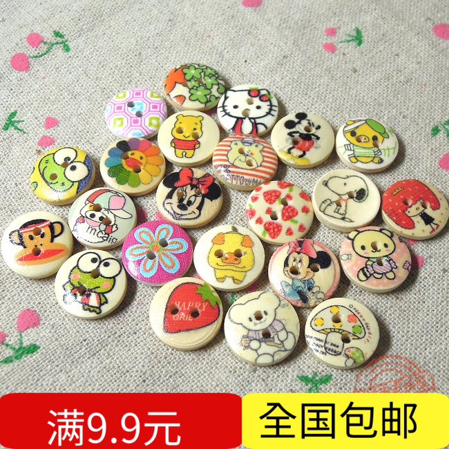 宝宝纽扣 儿童纽扣 木纽扣 彩绘动物木纽扣|msdalam kategori Aksesori/Belt kulit/Hat/Muffler, cufflink - dari Buy2taobao.com untuk memberikan perkhidmatan ejen Taobao profesional membeli