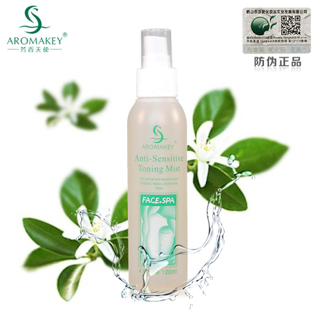 芳香天使 橙花稀香花水120ml 舒缓静肤补水保湿爽肤水在类目 美容护肤/美体/精油, 化妆水/爽肤水中 - 来自Buy2taobao.com提供专业的淘宝代购服务