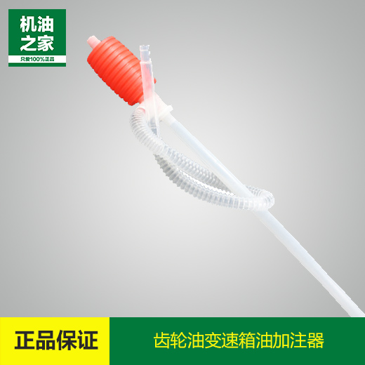 Oil Home Dispenserin the Car/Articles/Fitting/Refit , Auto Beauty/Maintenance/Service , Auto Repair/Tool , Other car repair/Tool category - from Buy2taobao.com to provide professional Taobao agent buy service