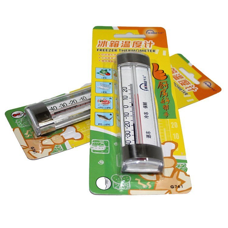 Electronics Refrigerator thermometer household supermarket Hospital medical Freezer Cold storage high precisionin the Electrical life , Other home appliances , Electronic hygrometer category - from Buy2taobao.com to provide professional Taobao agent buy service