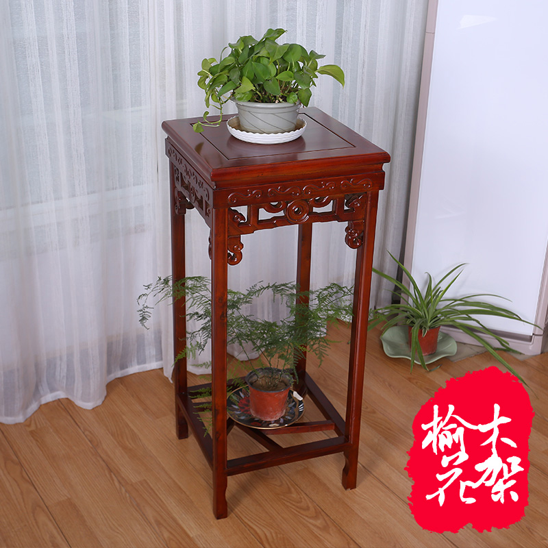 风尚新品老榆木实木花架花几富贵铜钱造型客花架绿萝吊兰摆件台在类目 住宅家具, 架类, 花架/花几中 - 来自Buy2taobao.com提供专业的淘宝代购服务
