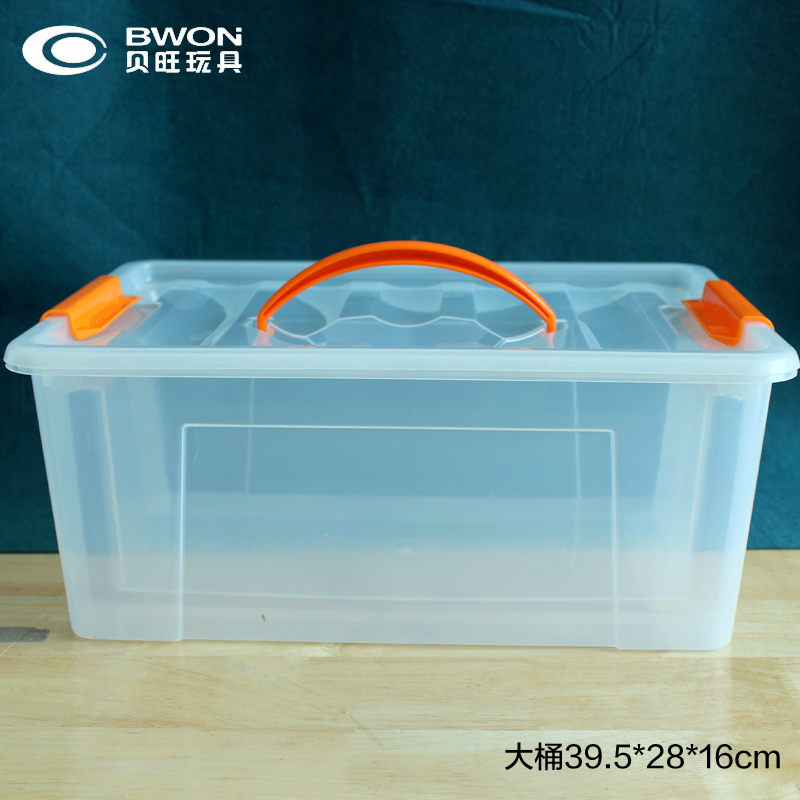 儿童玩具收纳箱塑料整理箱幼儿园积木收纳小桶透明儿童玩具储|ruв категории игрушка/коляска/головоломка/блоки/модель, детей пакет/рюкзак/камера, багажник/коробка для хранения - от Buy2taobao.com для оказания профессиональной услуги покупки агента Taobao